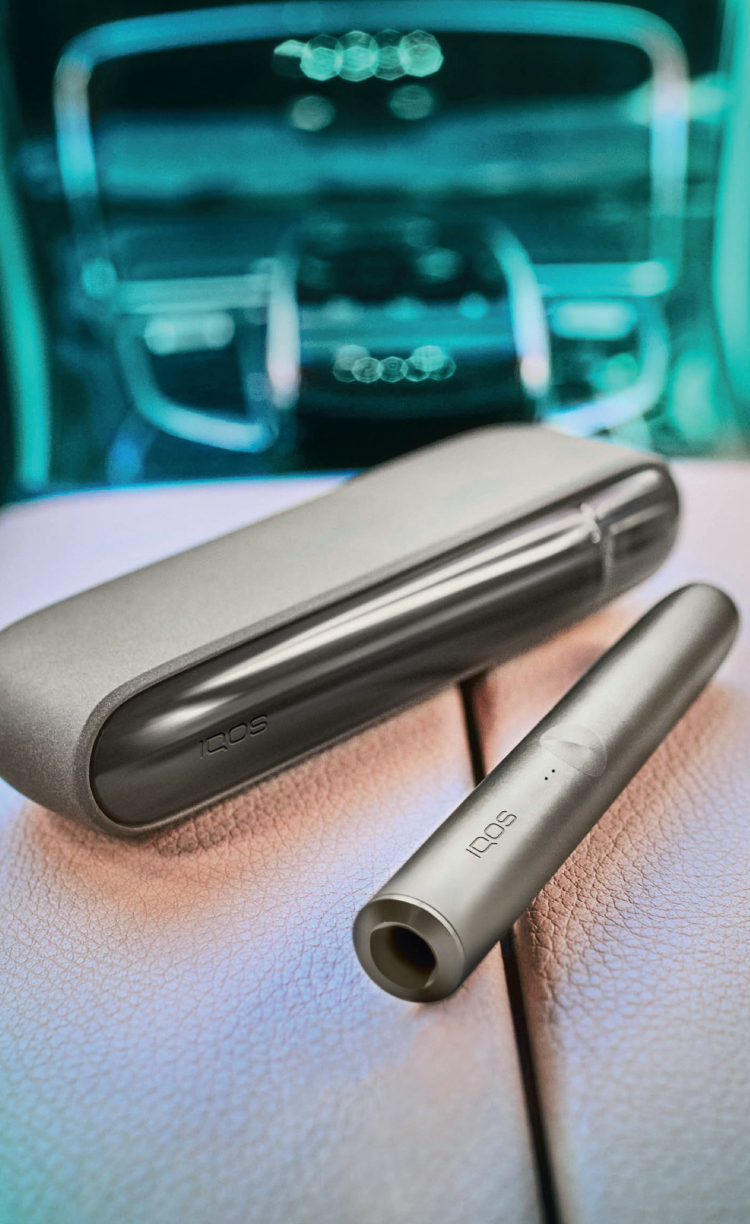 How to use IQOS ILUMA – Getting started