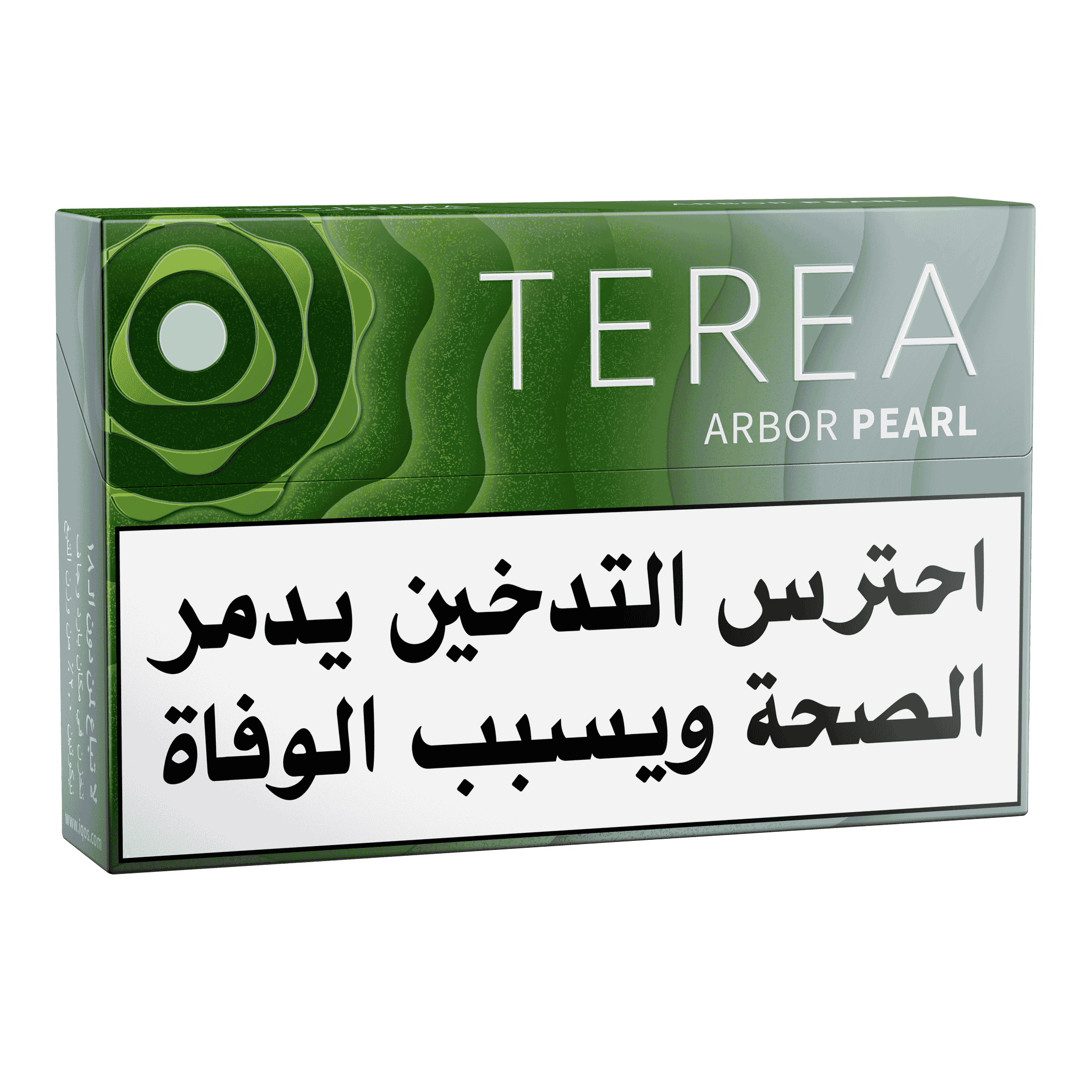 TEREA Arbor Pearl