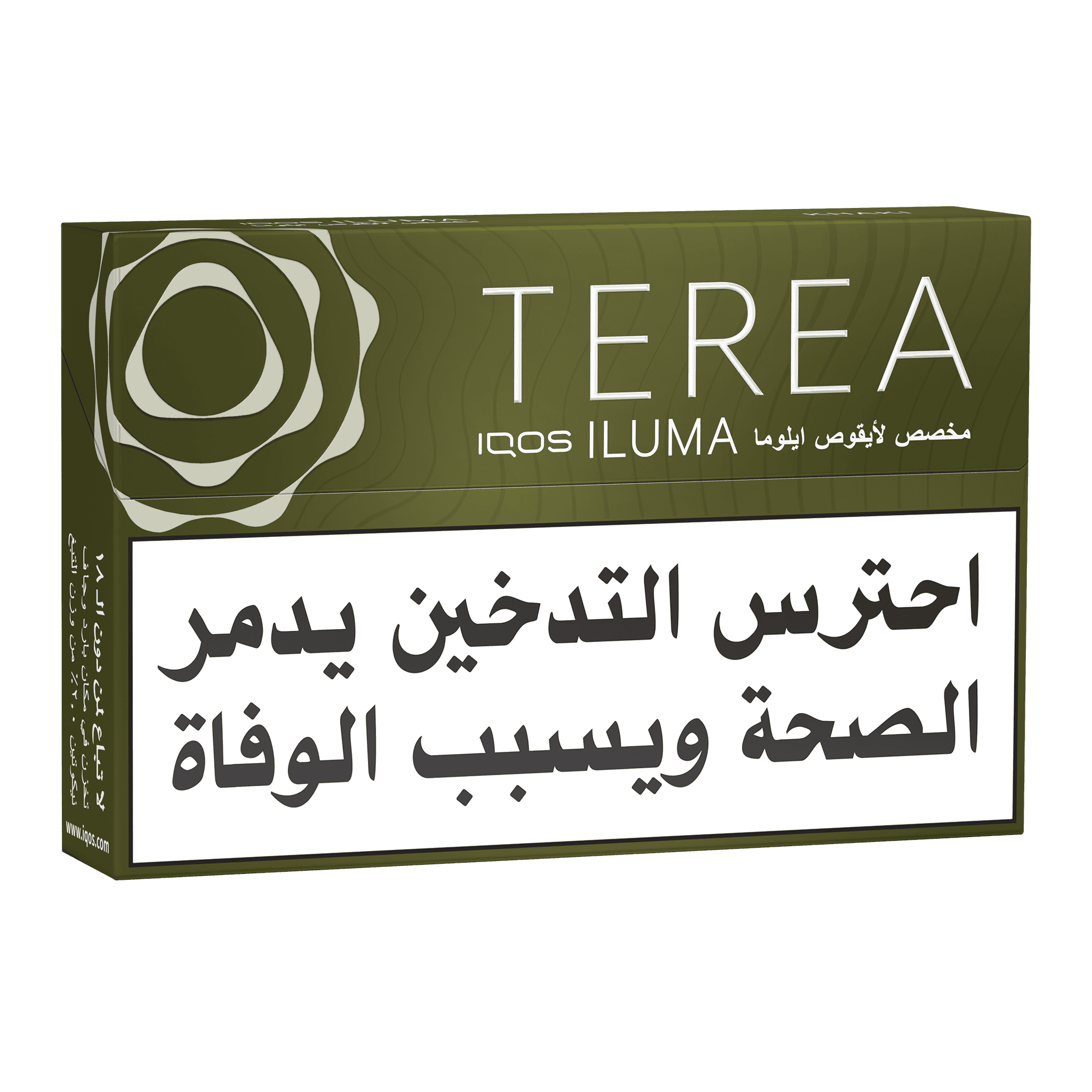 TEREA Khaki