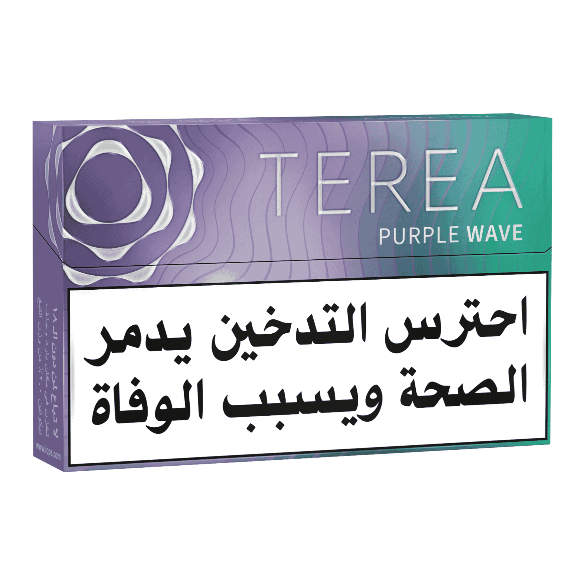 TEREA Purple Wave
