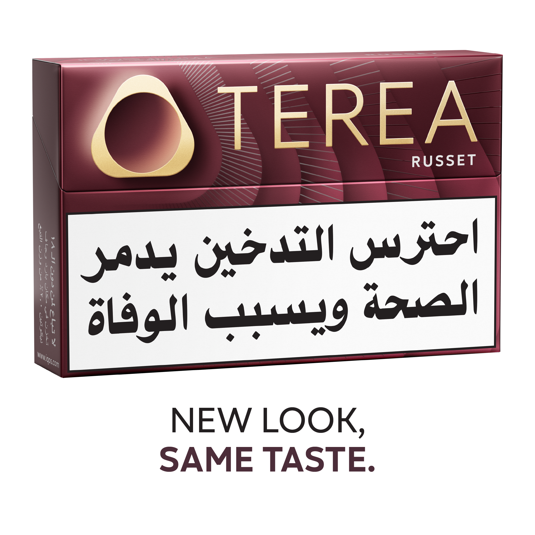 TEREA Russet