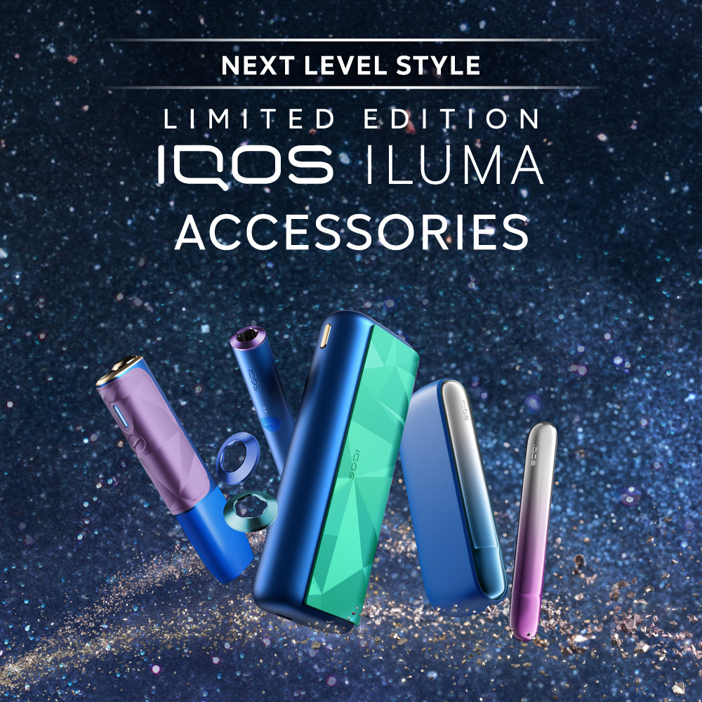 Buy IQOS ILUMA Accessories