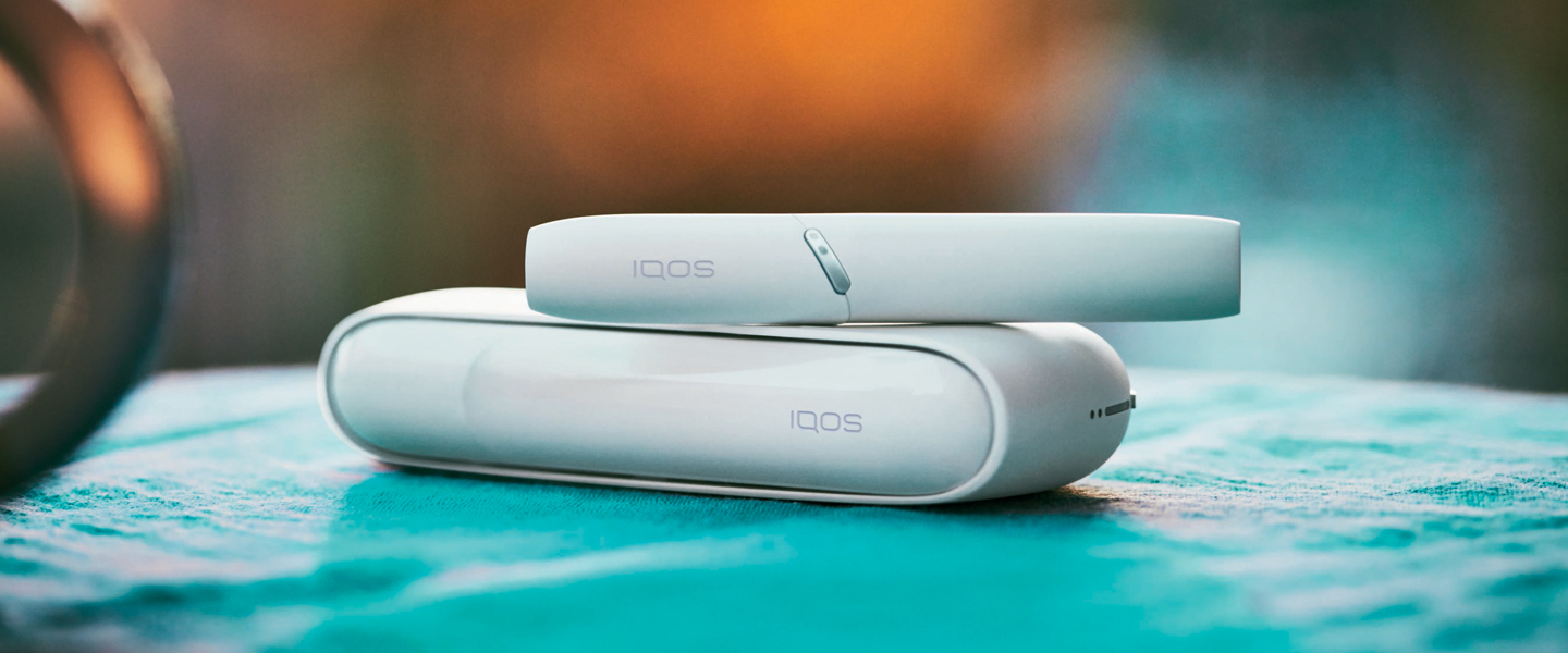A image introduce what is IQOS App