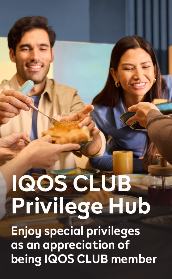 IQOS CLUB Privilege Hub