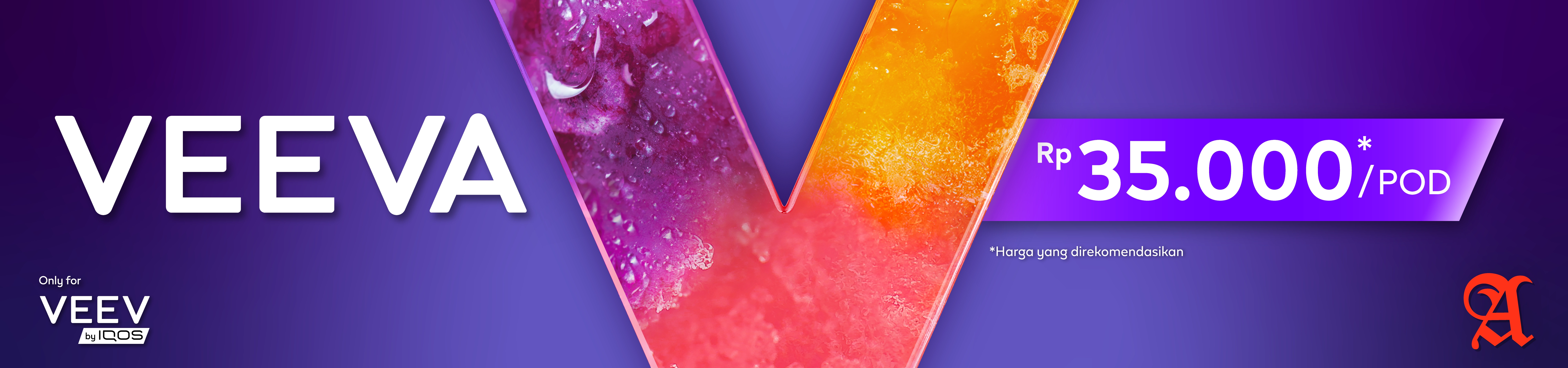 veeva-smaller-pack-1ml-ukuran-kecil