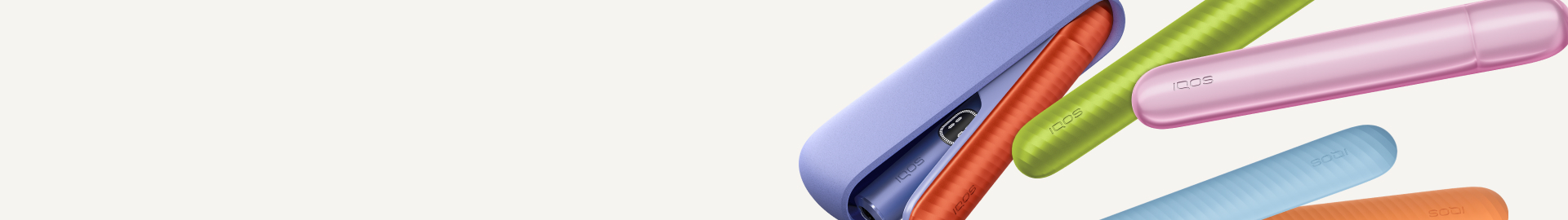 Naprava IQOS ILUMA i in pokrovi za vrata v različnih barvah