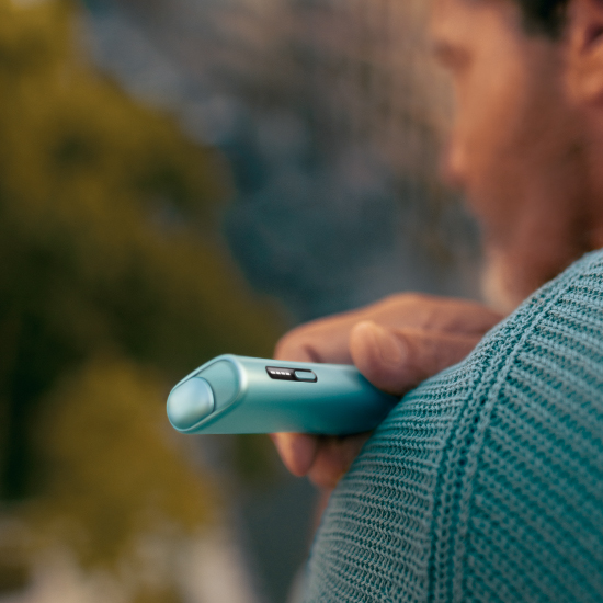 IQOS ILUMA i One latest feature