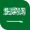 Saudi Arabia
