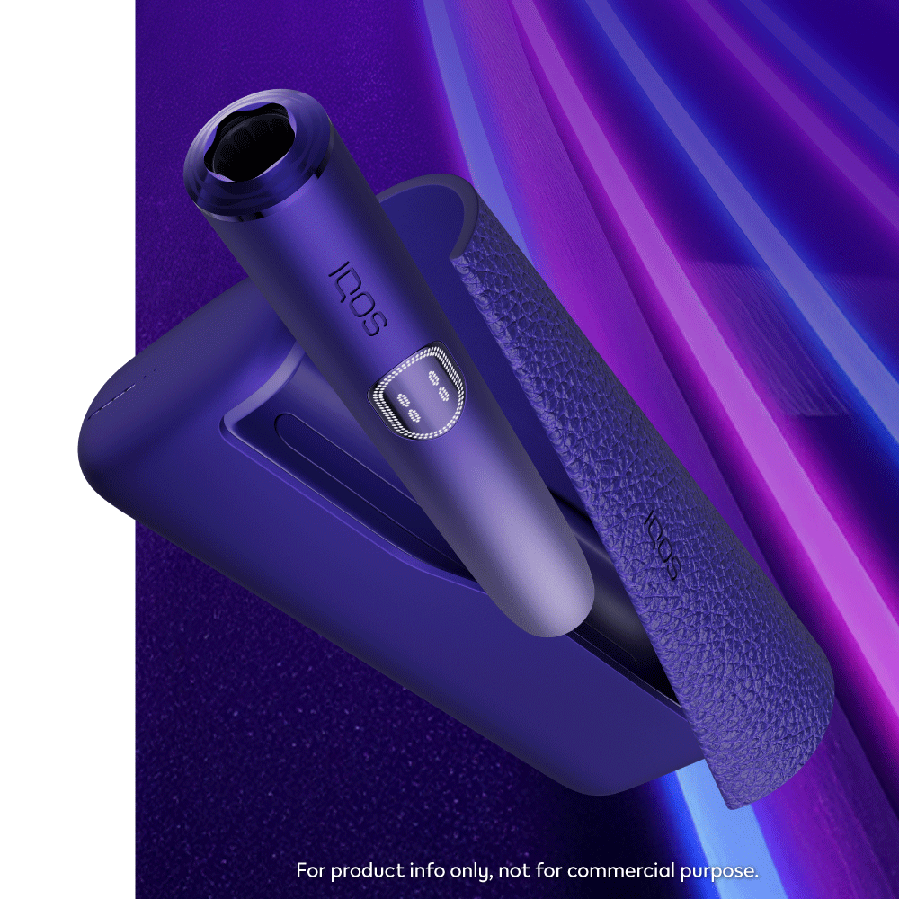 perangkat-iqos-iluma-i-prime-electric-purple