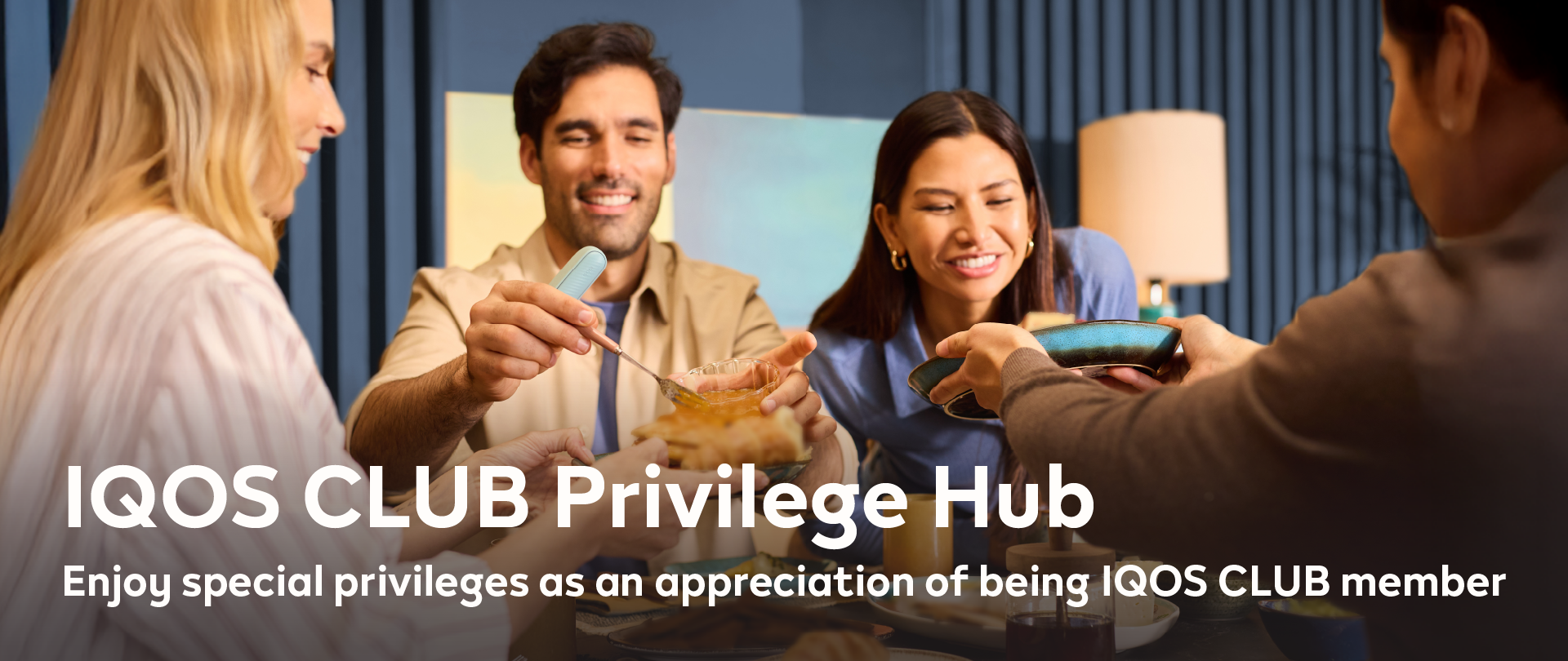 IQOS CLUB Privilege Hub