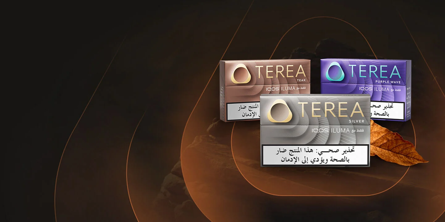 IQOS ILUMA TEREA packs