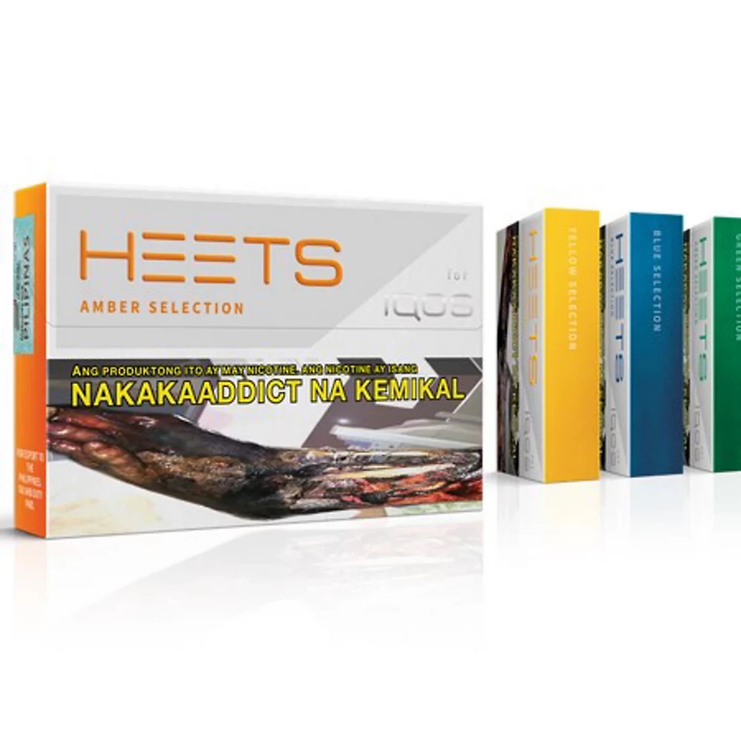 A selection of HEETSTM variants