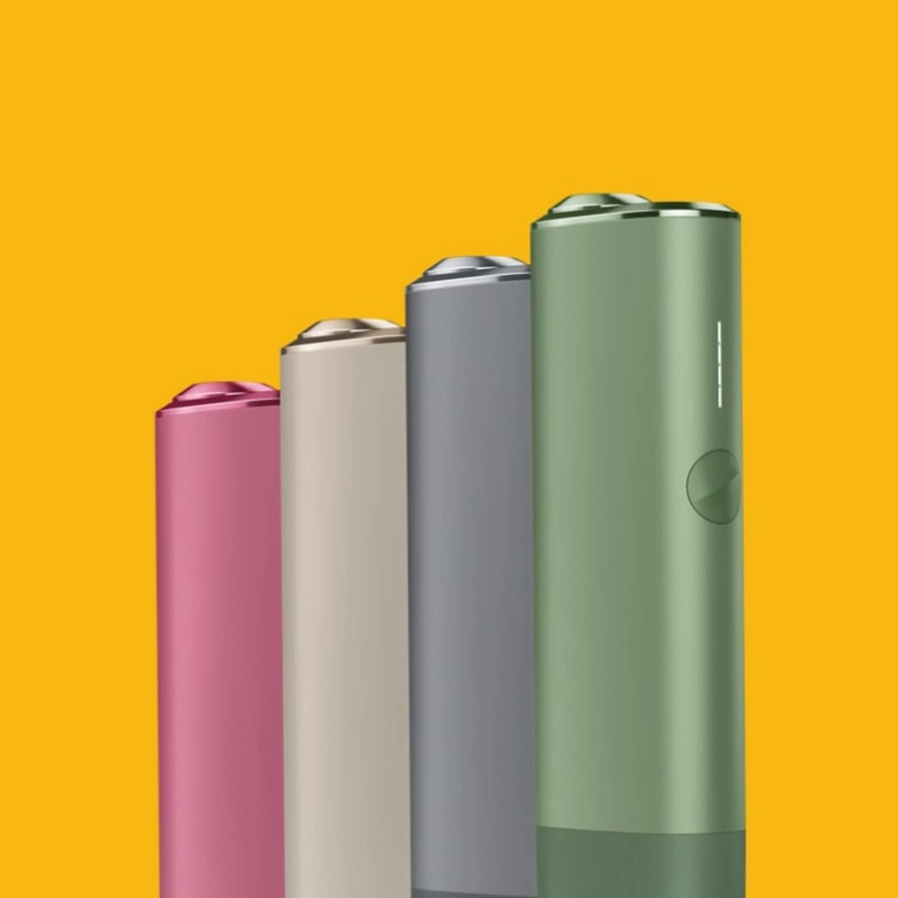 More individuality with IQOS ILUMA ONE