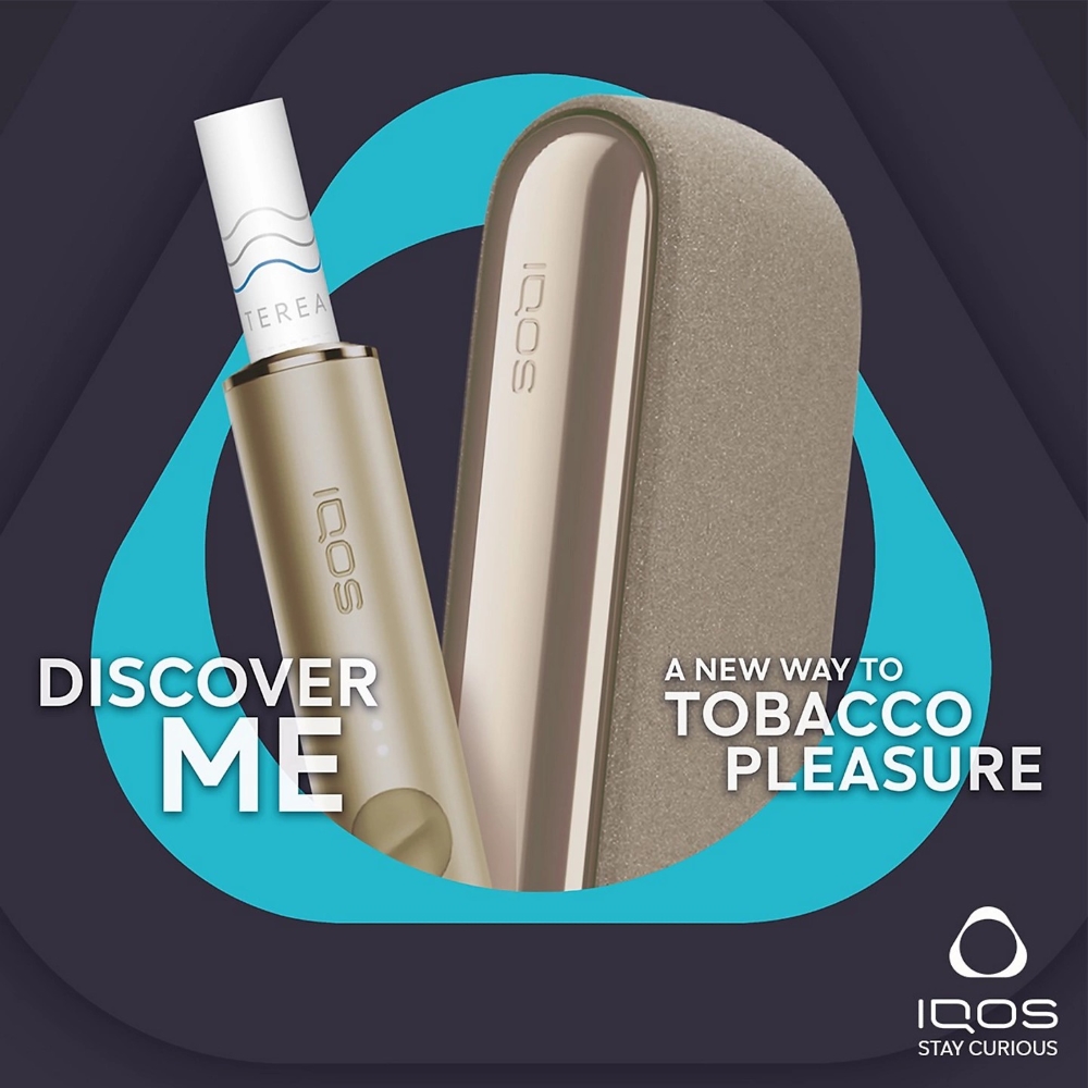 Discover IQOS ILUMA: A new way to tobacco pleasure