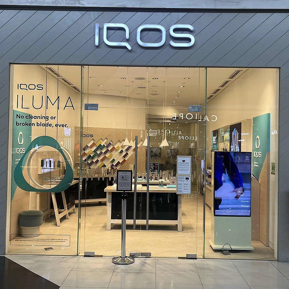 IQOS Boutique Store in SM Southmall