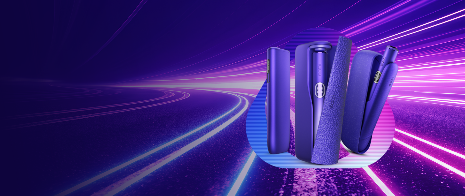 IQOS ILUMA i Electric Purple