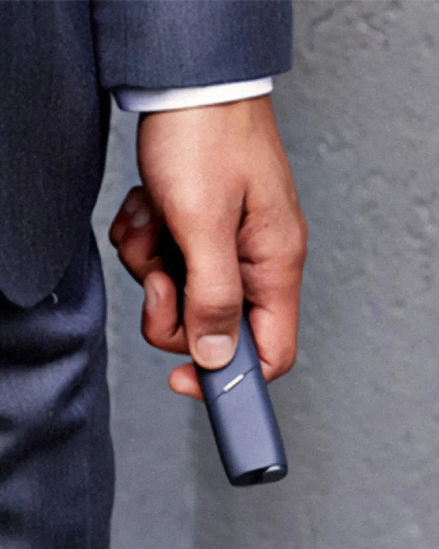 IQOS 3 Multi Battery Status