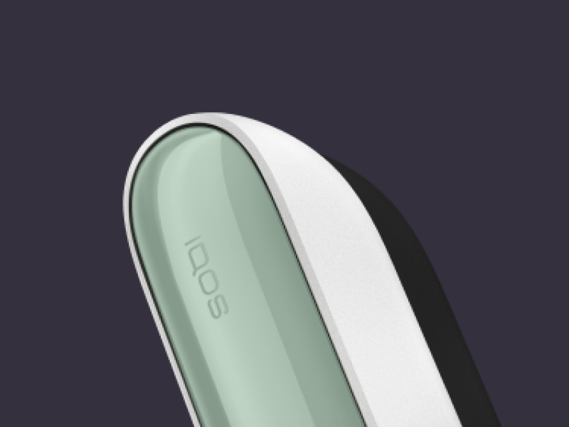 Rauchlose Alternativen