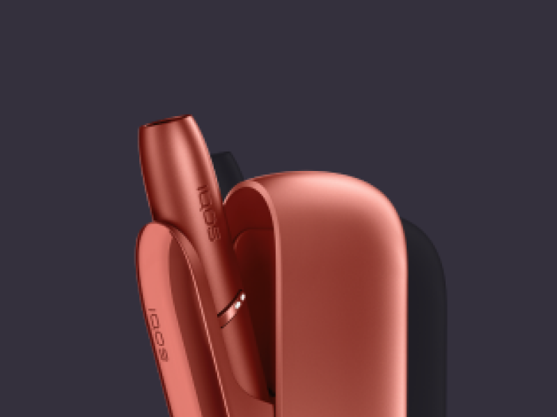 Keine E-Zigarette? Wie IQOS funktioniert. Keine E-Zigarette? Wie IQOS funktioniert.