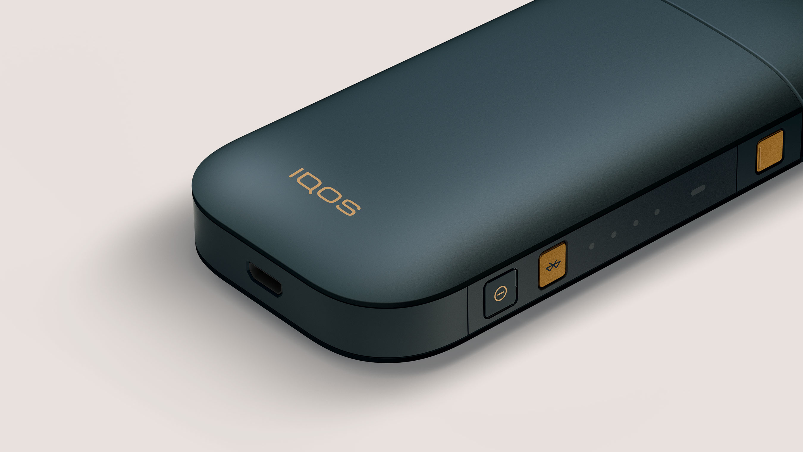 Discover IQOS 2.4 Plus IQOS Philippines