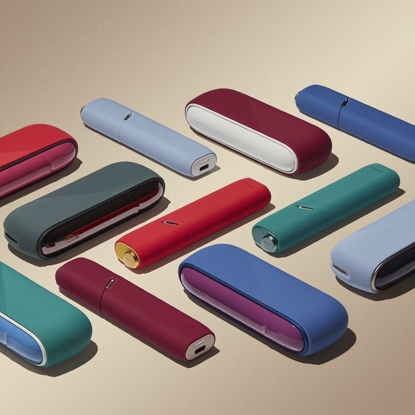 IQOS New SmokeFree Electronic Device from PMI IQOS Maldives