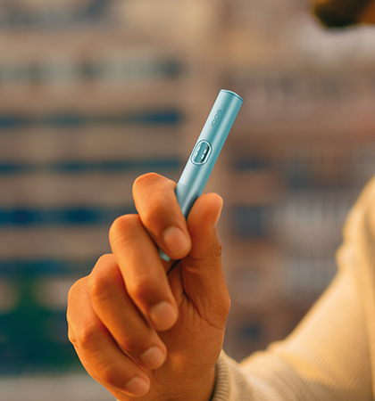 Qu'est-ce que la FlexBattery de l'IQOS ILUMA i PRIME ? Qu'est-ce que la FlexBattery de l'IQOS ILUMA i PRIME ?