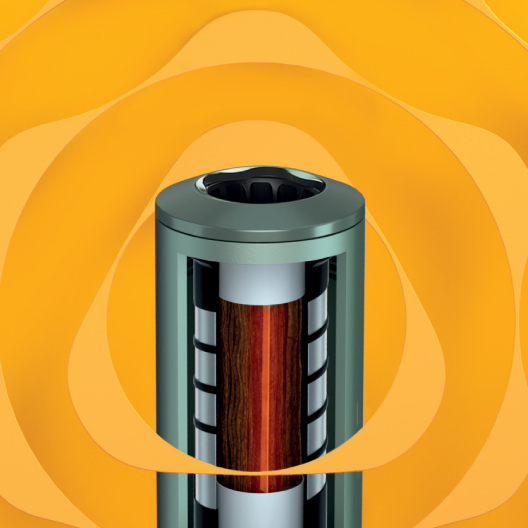 An illustration showing the SMARTCORE INDUCTION SYSTEMTM inside IQOS ILUMA devices.