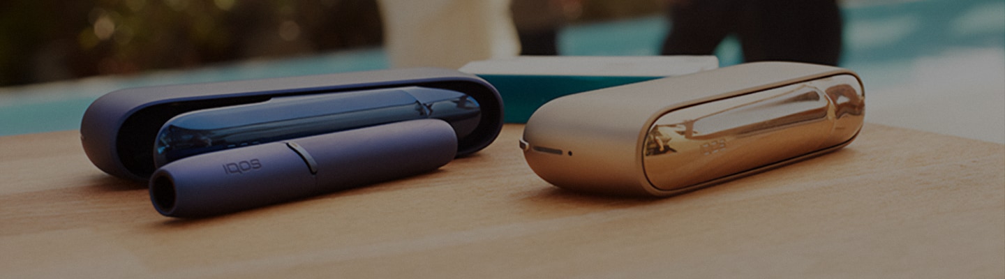 /vanity/content/dam/iqos/global/marketing/nbw/gl_web_dce2_nbw_1-global/myiqos/content-revamp/06_learn-more_iqos3/01_global/LearnMoreIQOS3_Tile1_Grid1_Global_Desktop_Standard.jpg/LearnMoreIQOS3_Tile1_Grid1_Global_Desktop_Standard.T1626177286313.V9560985000_8543611_515_5202.jpg