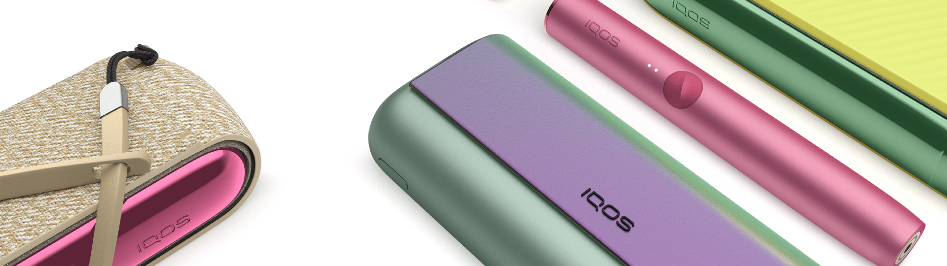 Jak si vybrat příslušenství pro IQOS ILUMA? Jak si vybrat příslušenství pro IQOS ILUMA?