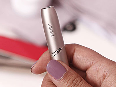 Was ist ein Tabakerhitzer?