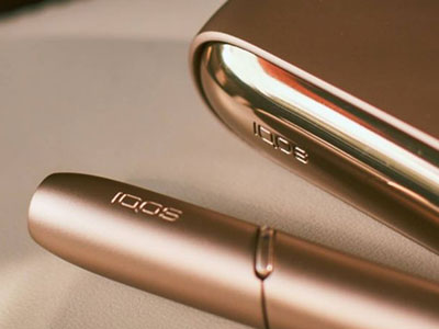 IQOS reparieren oder IQOS ersetzen: Was bei einem IQOS Defekt zu tun ist.