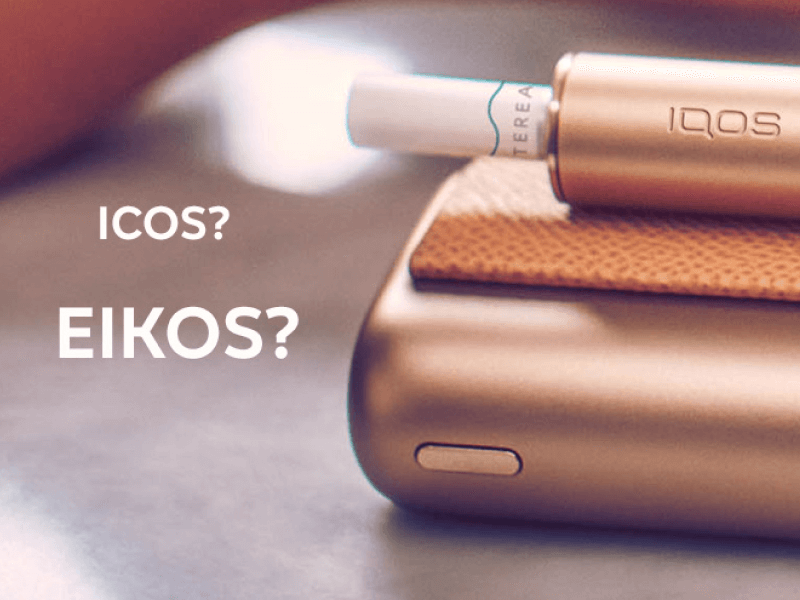 IQUOS, IQUS oder ICOS –  wie spricht und schreibt man es richtig?