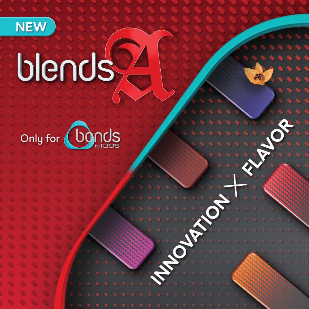 BLENDS A Flavor Variants Carousel Banner