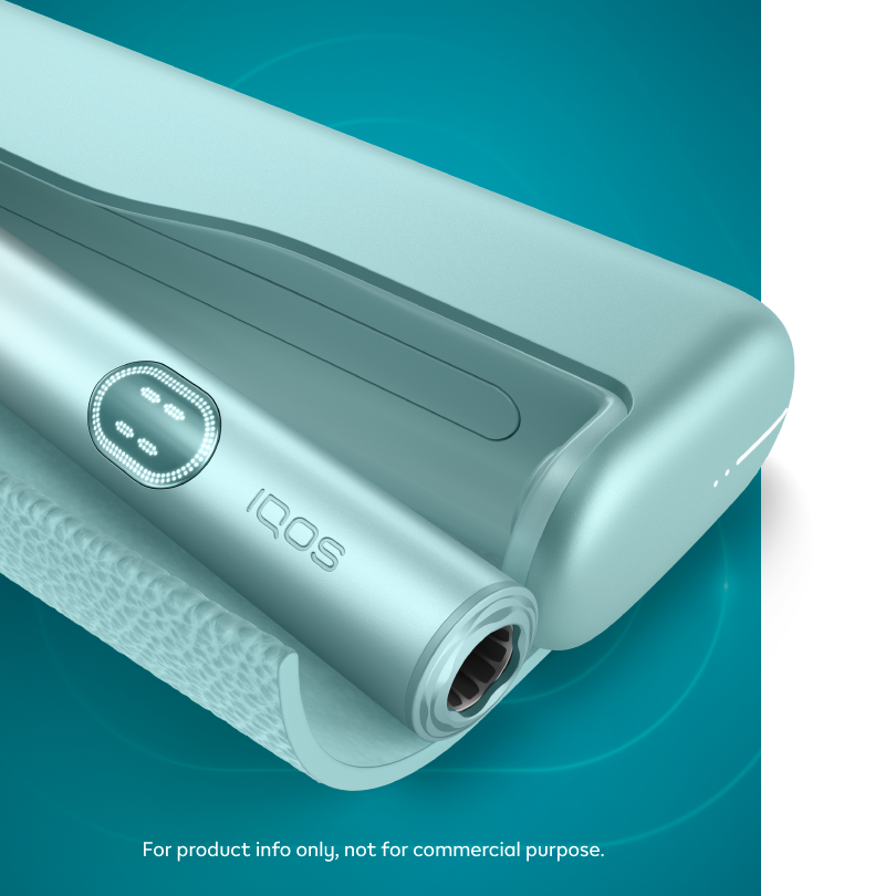 A close-up look at the design of the IQOS ILUMA i Prime holder and pocket charger