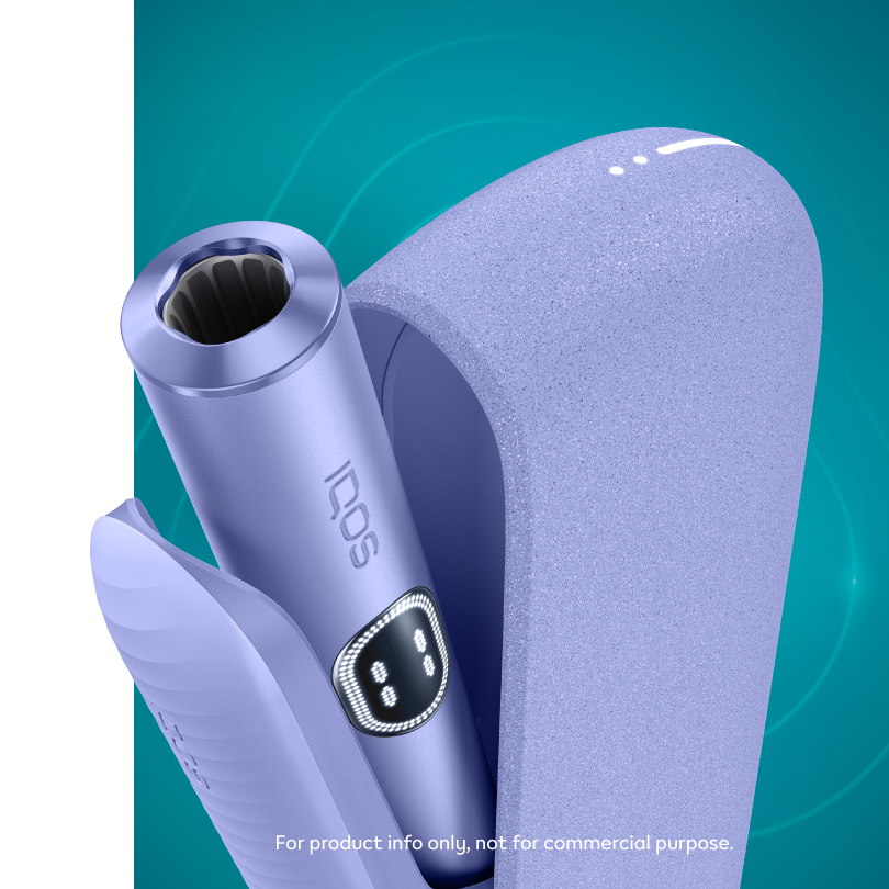 A close-up look at the design of the IQOS ILUMA i holder and pocket charger