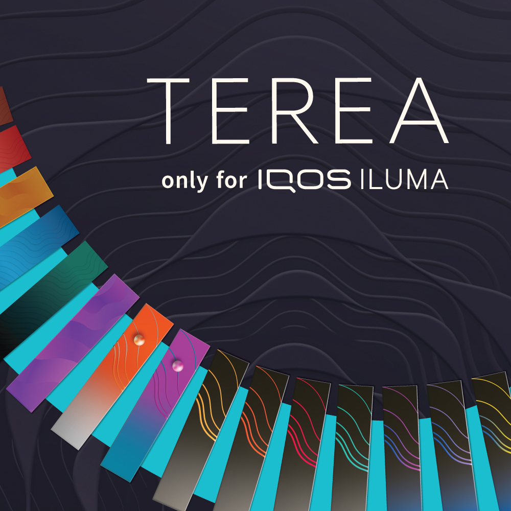 TEREA