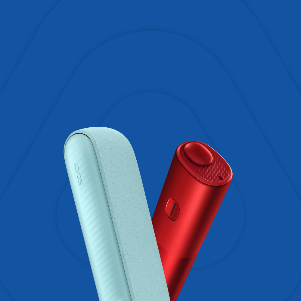 Tahukah Anda Perbedaan Perangkat ILUMA dan BONDS by IQOS?