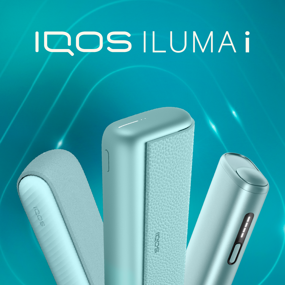 Tahukah Anda Apa Perbedaan ILUMA i ONE, ILUMA i, dan ILUMA i Prime?