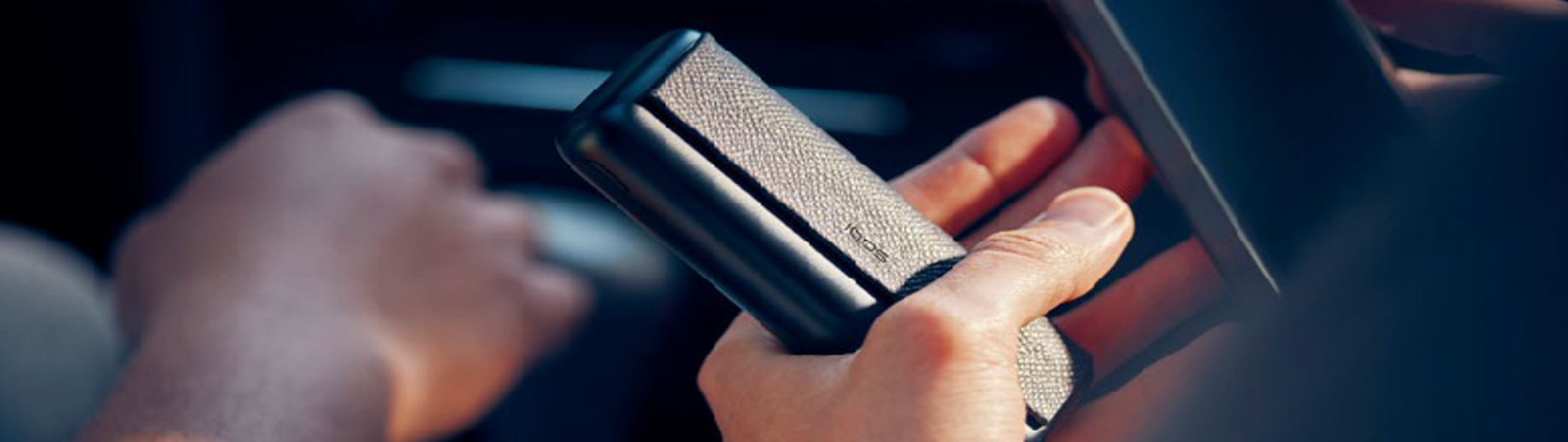  Aký je rozdiel medzi IQOS 3 DUO a IQOS ILUMA?