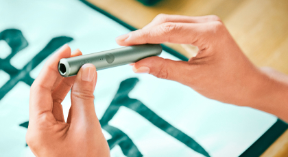 Qu'est-ce qu'IQOS ILUMA ?