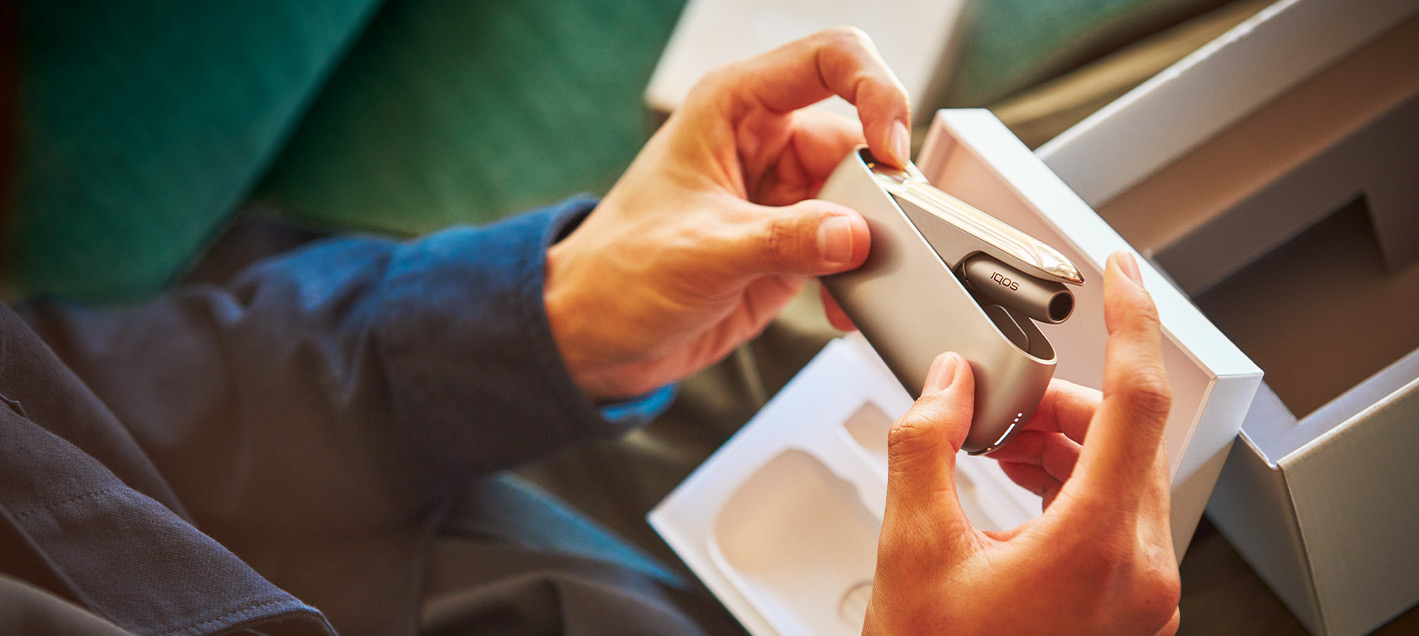 Est-ce que IQOS est une cigarette électronique?