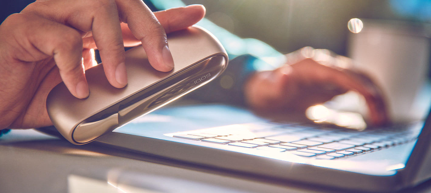 Comment trouver un point de vente IQOS