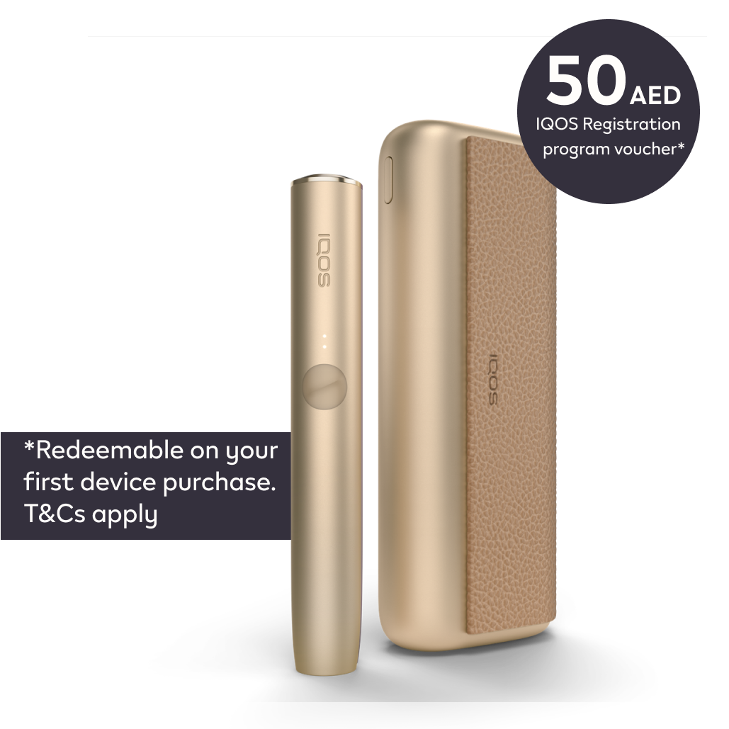 نظام IQOS ILUMA PRIME ذهبي (ذهبي)