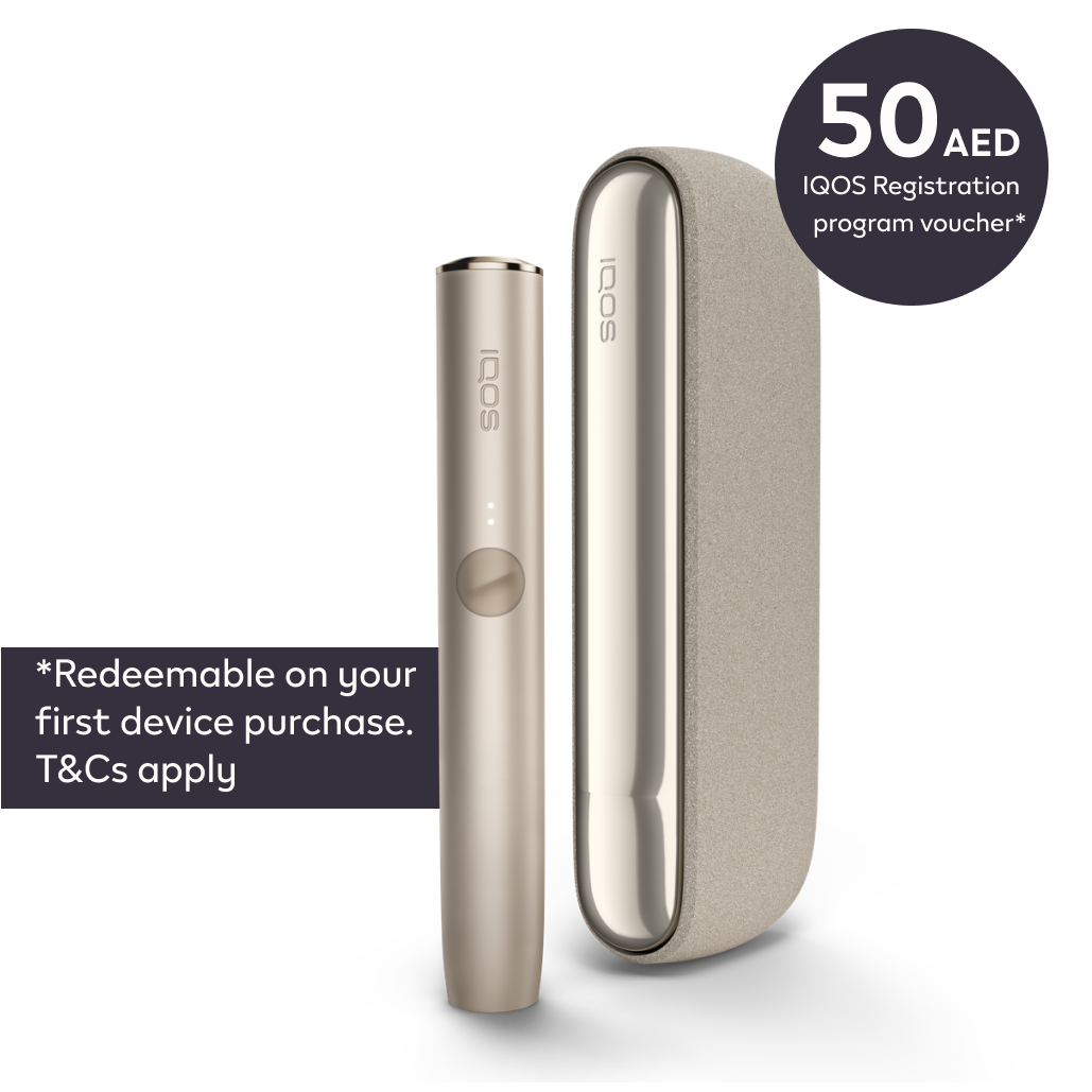 نظام IQOS ILUMA بيج (بيج)
