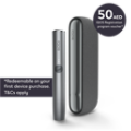 نظام IQOS ILUMA رمادي (رمادي صخري)