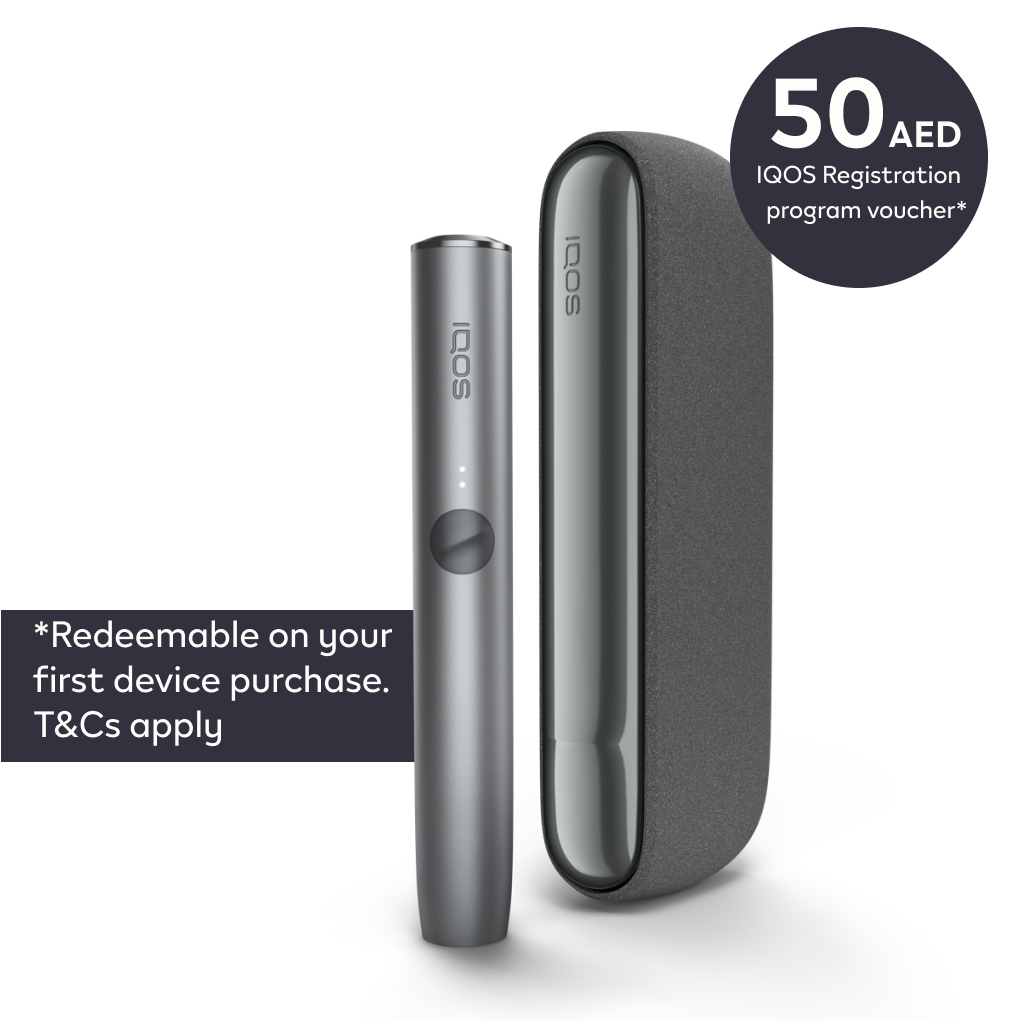 نظام IQOS ILUMA رمادي (رمادي صخري)