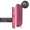 نظام IQOS ILUMA أحمر (أحمر غامق)