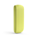 IQOS ILUMA Silicone Sleeve Citron Yellow (أصفر)