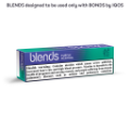 . بوربل منثول (١٠ عبوات)  BLENDS (Purple Edition)