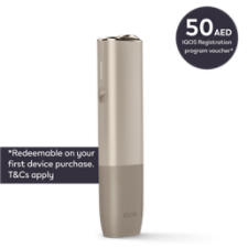 IQOS ILUMA One System Pebble Beige (Pebble Beige) IQOS ILUMA One System Pebble Beige (Pebble Beige)